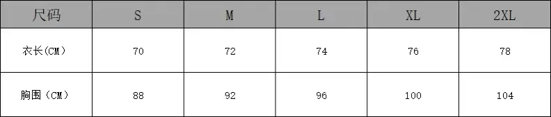 New Fitness Sports Tank Top Men's Sleeveless Summer Knitted Vertical Striped Casual Slimming Men's Sports Tank Top