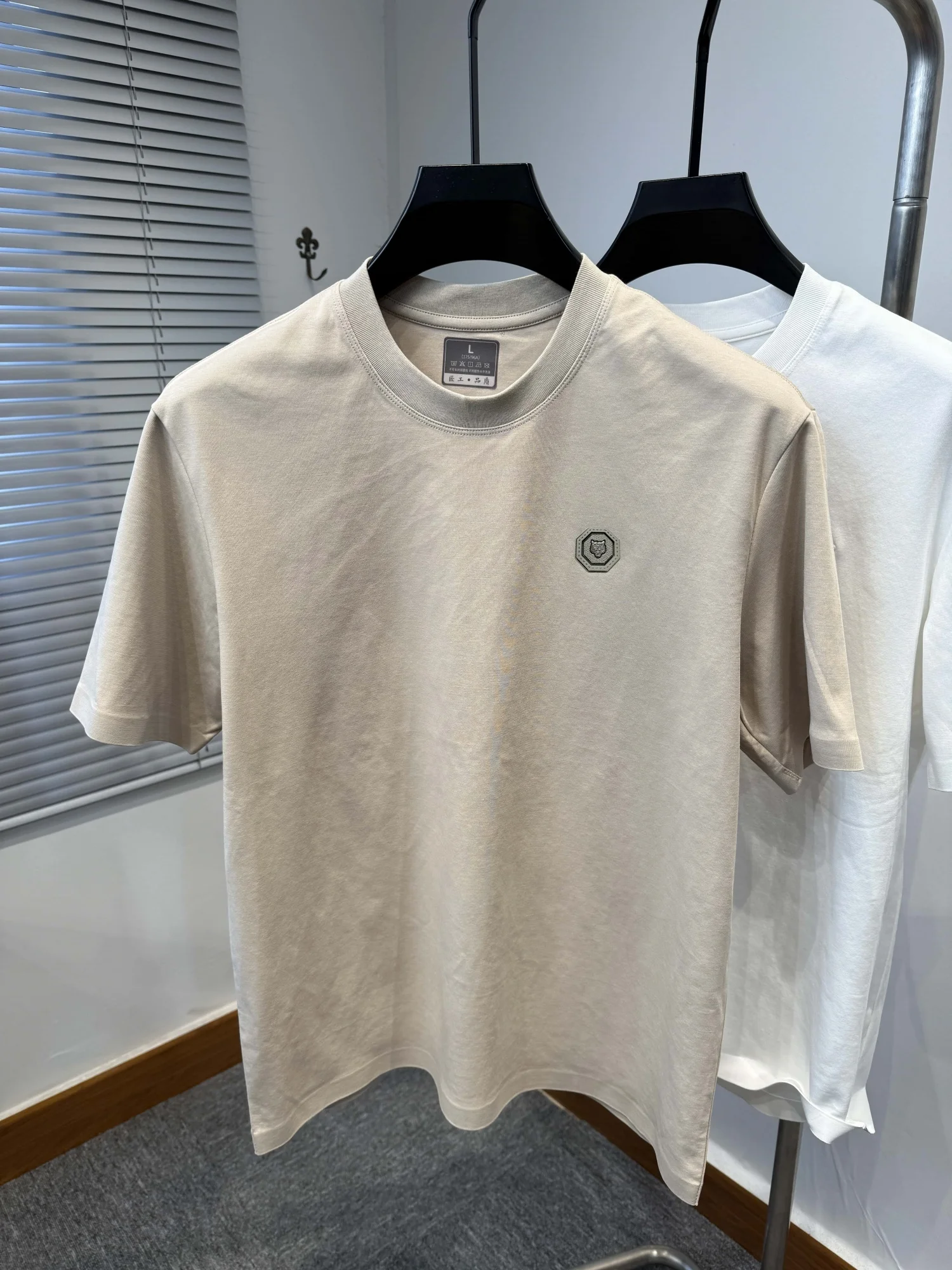Summer Men's Boutique Printed T-Shirt Anti Wrinkle Comfortable Breathable Casual Short-Sleeved Daily Business Sports Top