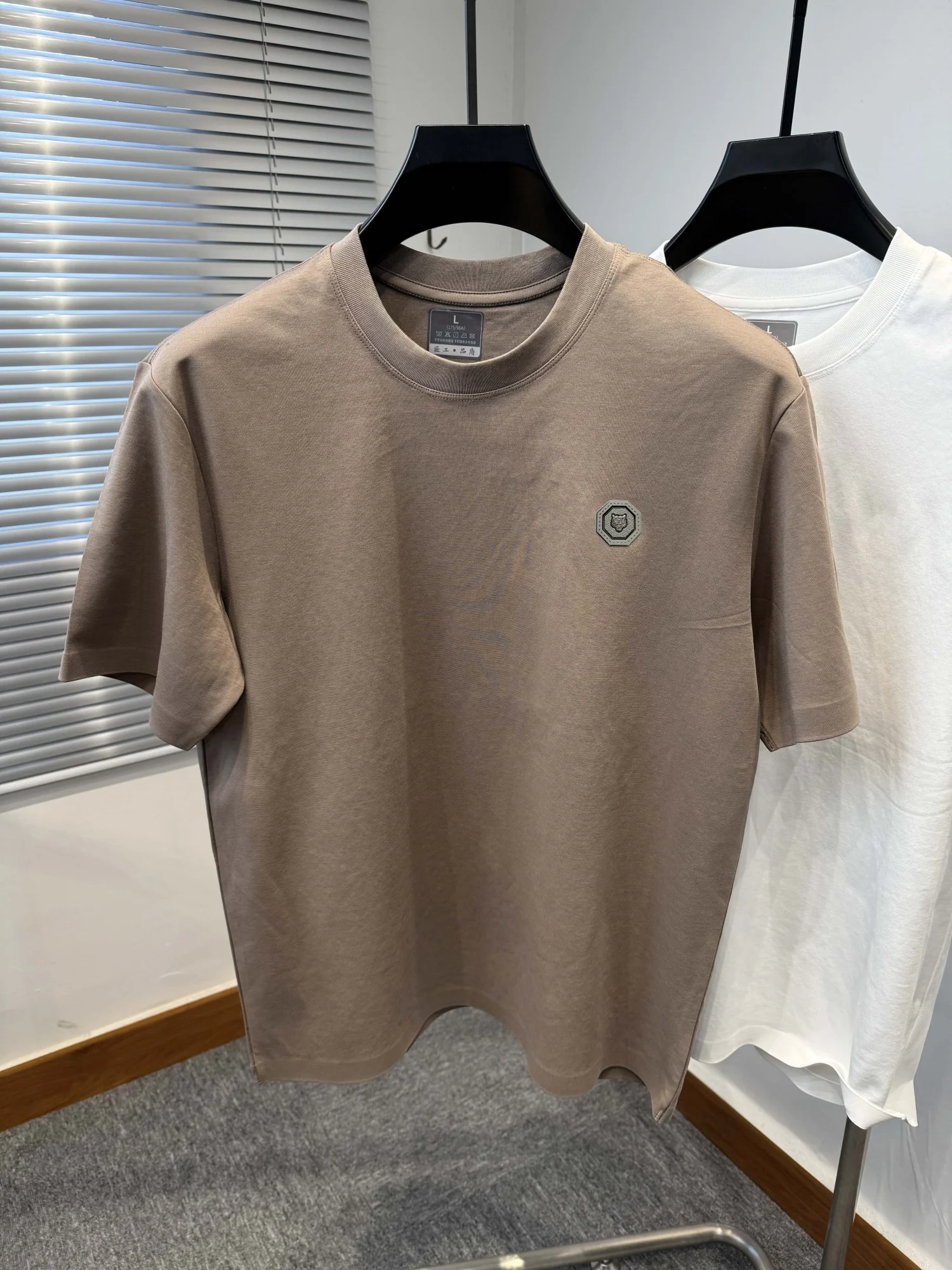 Summer Men's Boutique Printed T-Shirt Anti Wrinkle Comfortable Breathable Casual Short-Sleeved Daily Business Sports Top