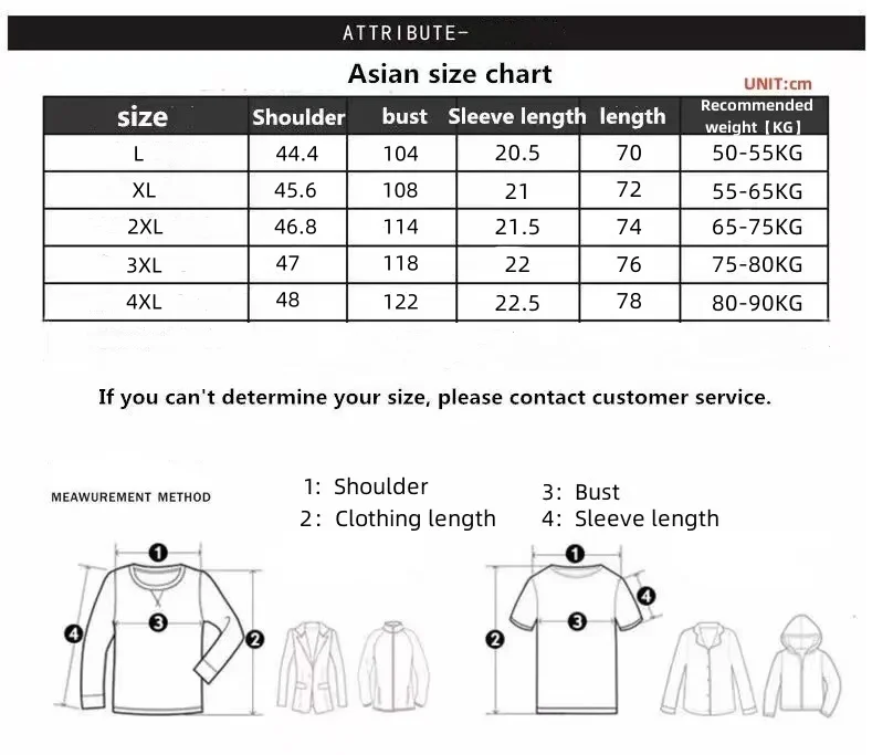 Summer Men's Boutique Printed T-Shirt Anti Wrinkle Comfortable Breathable Casual Short-Sleeved Daily Business Sports Top