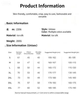 High End Brand Men's Short Sleeved Polo Shirt, Summer Fashion Hot Selling Golf Casual T-Shirt