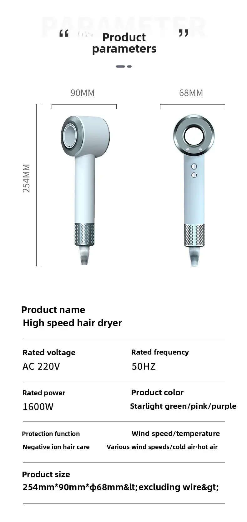 2026 New Professional Anion 5 in 1 Professional Hair Dryer Bladeless Temperature Control Lightweight for Smooth Hair Styling