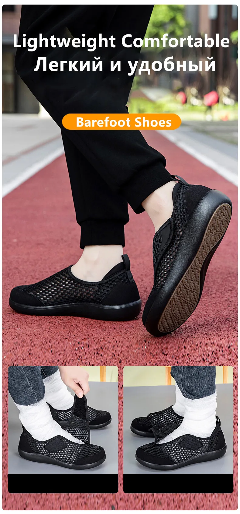 Popular Casual Men's Orthopedics Wide Feet Swollen Shoes Thumb Eversion Adjusting Soft Comfortable Diabetic Shoes Walking Shoes