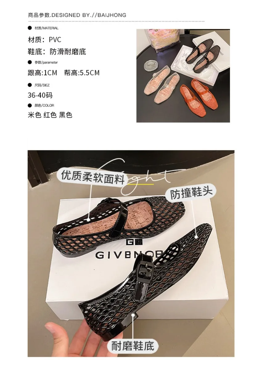 French hollow sandals for women's summer fashion with a single buckle and breathable flat bottom crystal sole