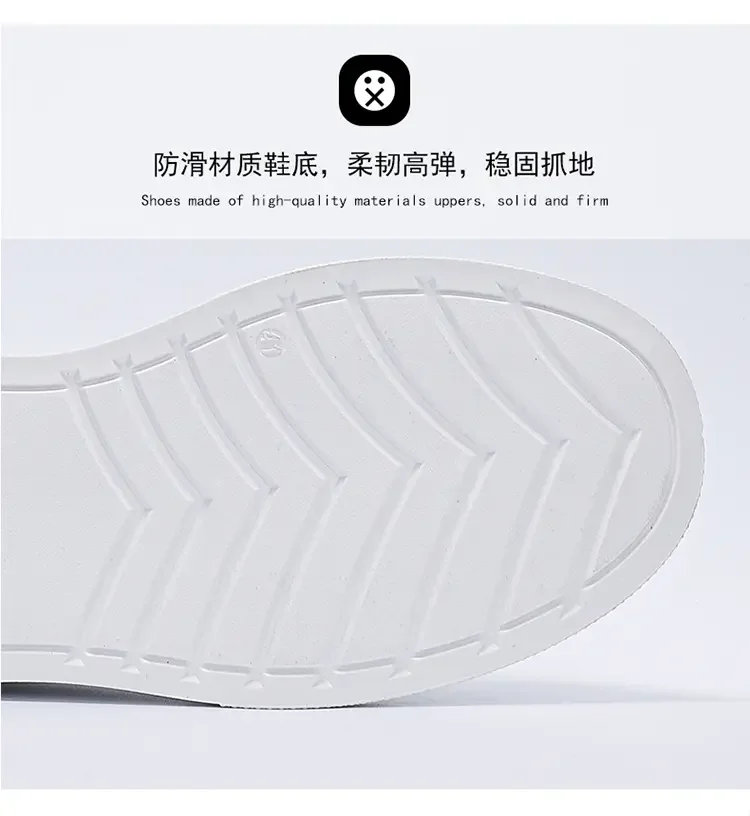 New Men's Sneakers Fashion Trend Woman Casual Shoes Thick Soled Increased Comfort Soft Soled Running Shoes Zapatos Para Hombres
