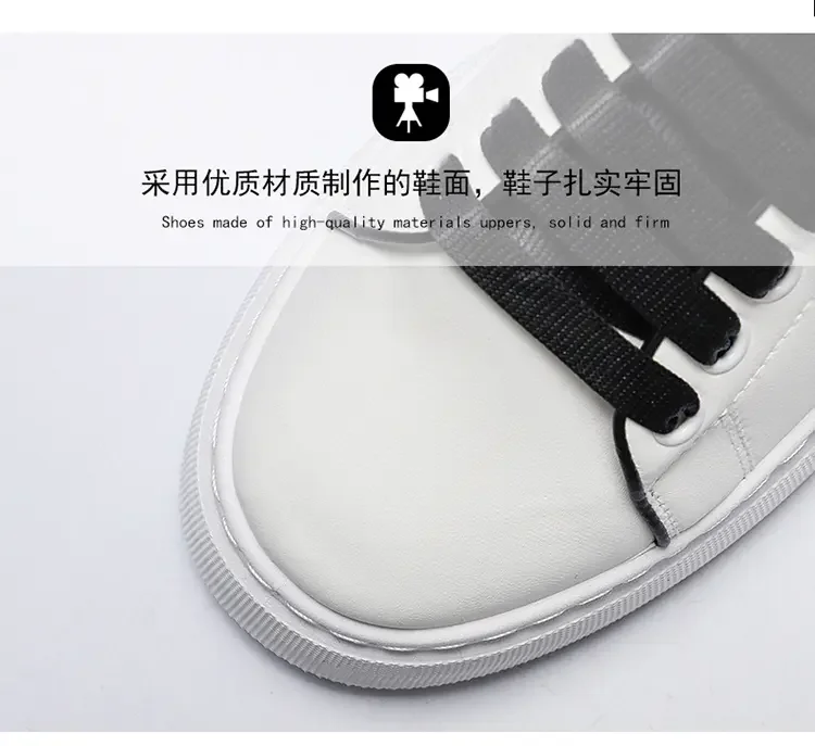 New Men's Sneakers Fashion Trend Woman Casual Shoes Thick Soled Increased Comfort Soft Soled Running Shoes Zapatos Para Hombres