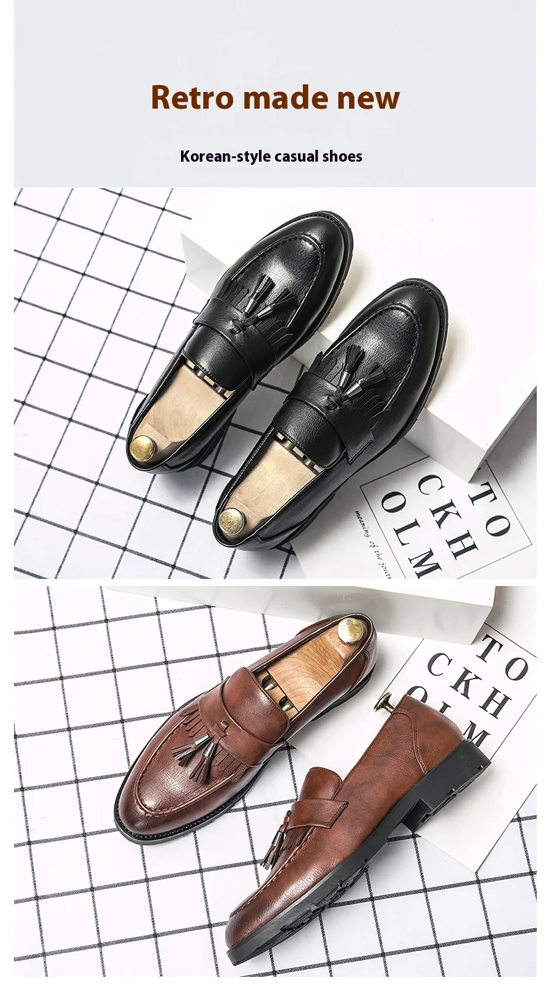 Tassel Vamp Loafers All Match Youth Suit Beamers Men Korean Version of British Men's Shoes Best Man Shoes Fashion