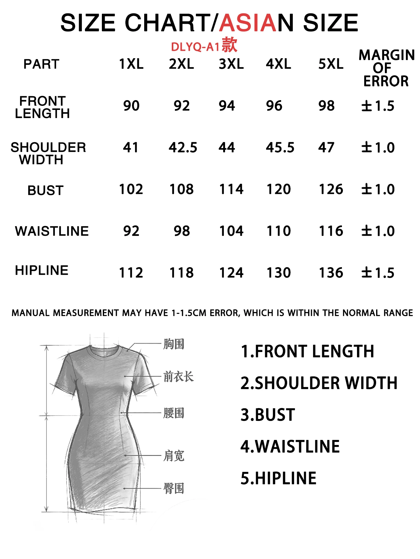 Women's Stylish Casual Oversized Short-Sleeved Dress - Casual Round Neck, Stretch Fabric, Machine Washable