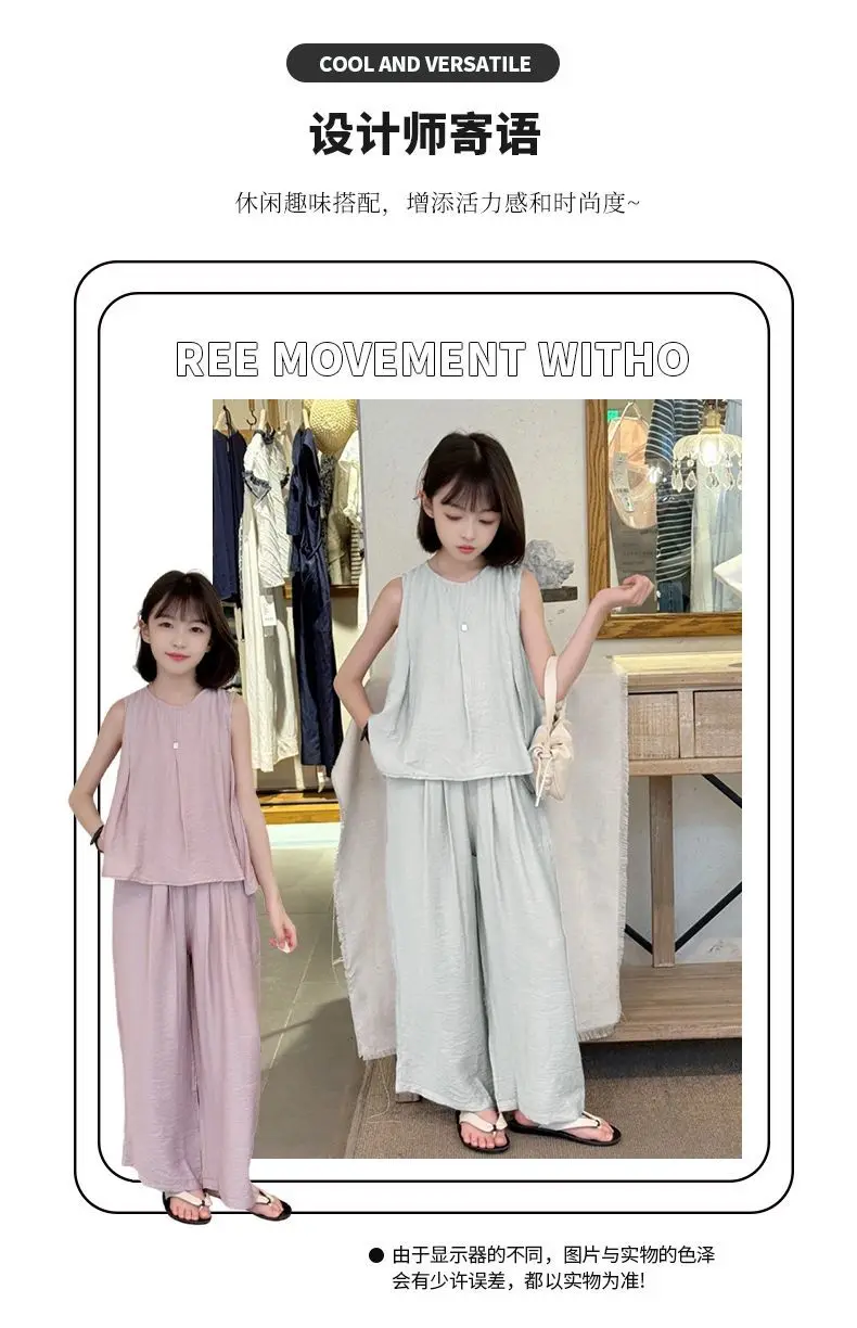 Breathable Organic Cotton Girls 2 Piece Summer Set Tee + Shorts