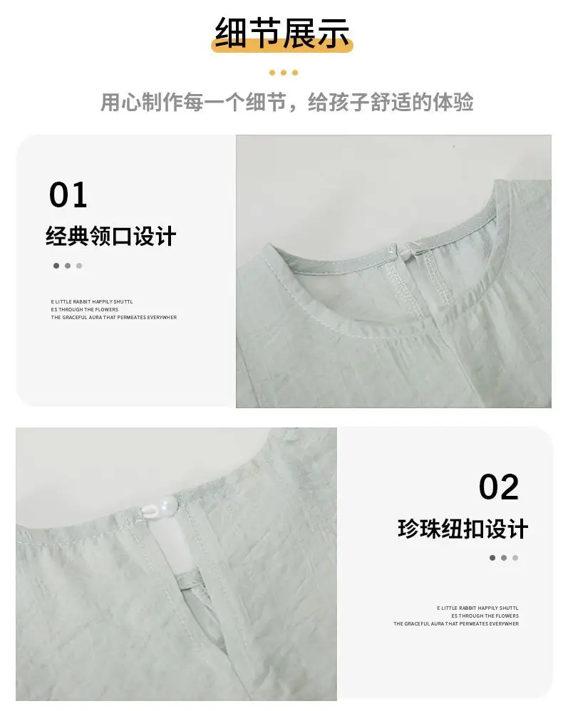 Breathable Organic Cotton Girls 2 Piece Summer Set Tee + Shorts