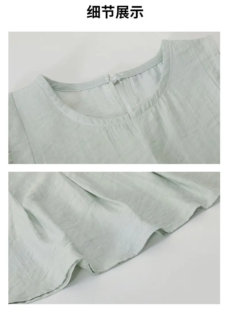 Breathable Organic Cotton Girls 2 Piece Summer Set Tee + Shorts