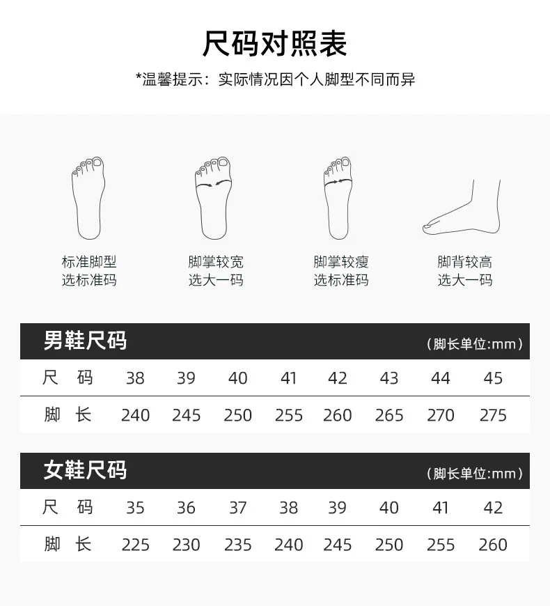 New Women's Breathable Mesh Shoes, Fashionable and Comfortable Cloth Shoes, 2026 Summer Casual Shoes