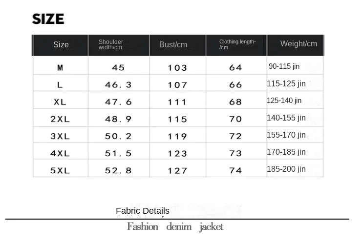 American Streetwear Men's Frayed Denim Vest Vintage Washed Turn Down Collar Sleeveless Jean Jacket Spring Summer