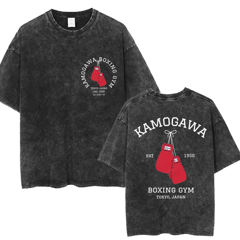 Anime Hajime No Ippo Kamogawa Boxing Gym Vintage Washed T-shirt Makunouchi Takamura KGB T Shirts Men Manga Oversized T-shirts