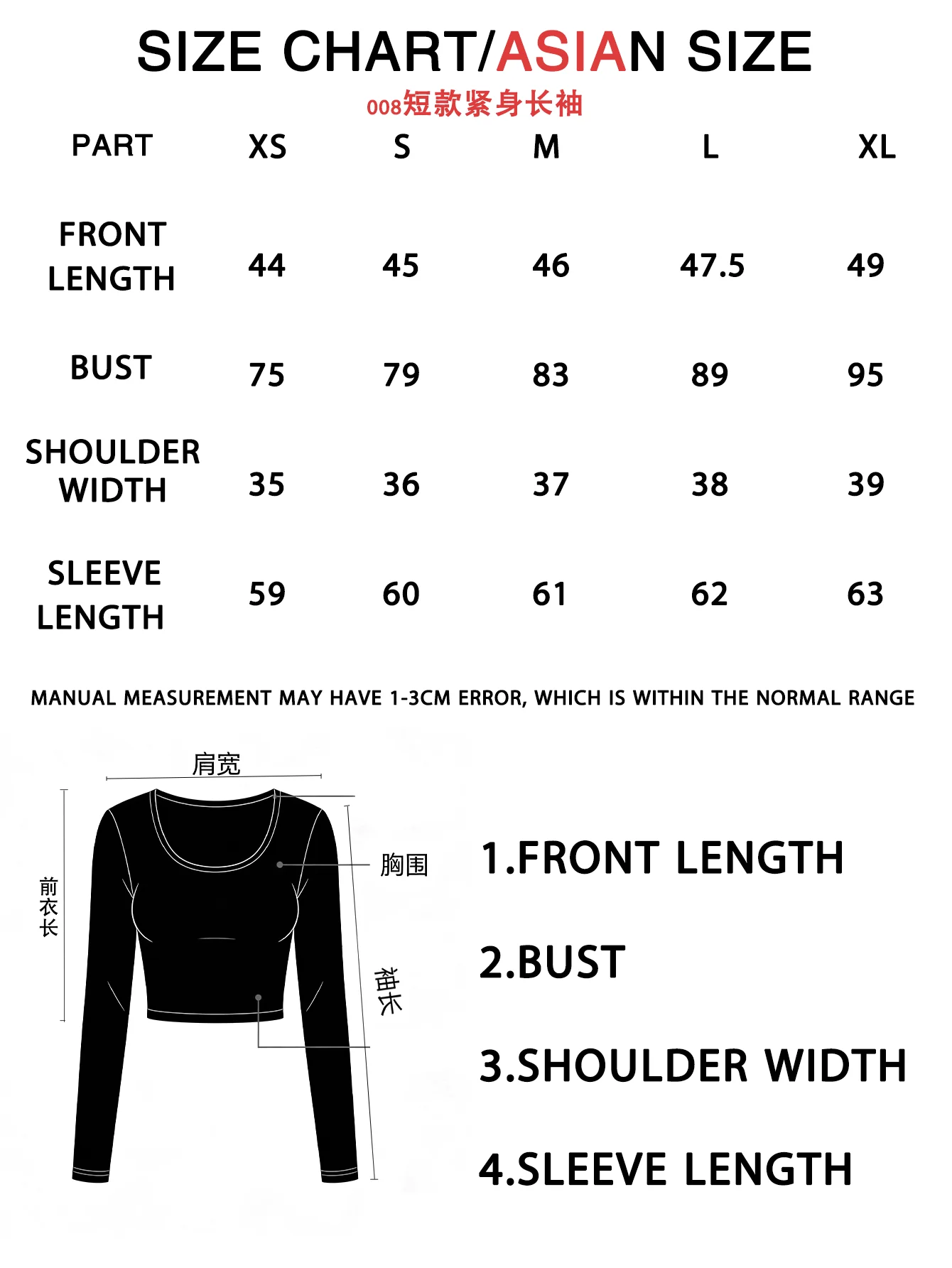Women's Fashionable Casual V-neck Long-sleeved T-shirt - Solid Color, Form-fitting, Versatile and Trendy Short Top