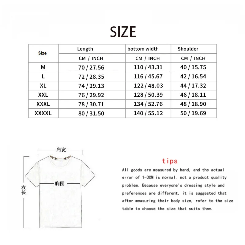 Summer Men's Wide Shoulder Vest Solid Color Sports Side Large Split Loose Vest Sleeveless Vest