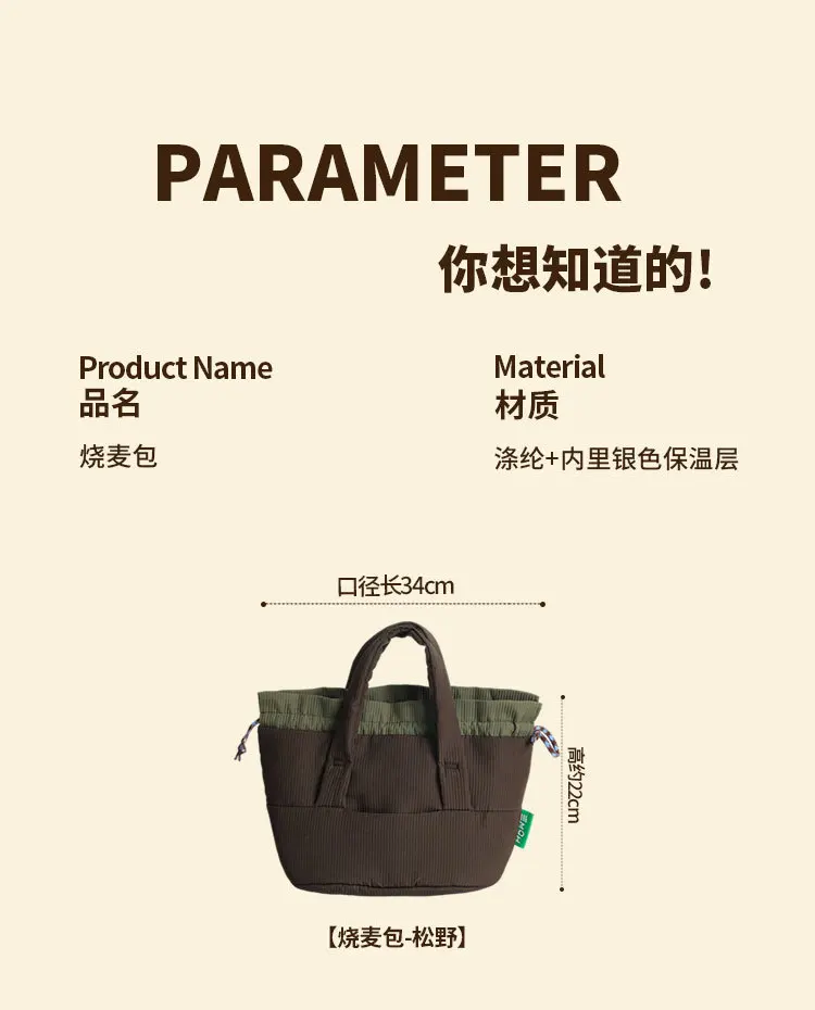 Canvas Drawstring Insulated Aluminum Foil Lunch Bag Handle Outdoor Travel Picnic Student Bento Handbag Lunch Storage Bags