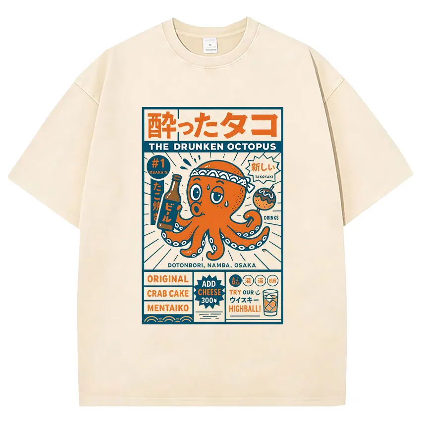 Funny Japanese Osaka Dotonbori Drunken Octopus Vintage Washed T Shirts Men Women Casual Fashion 100% Cotton Short Sleeve T-shirt