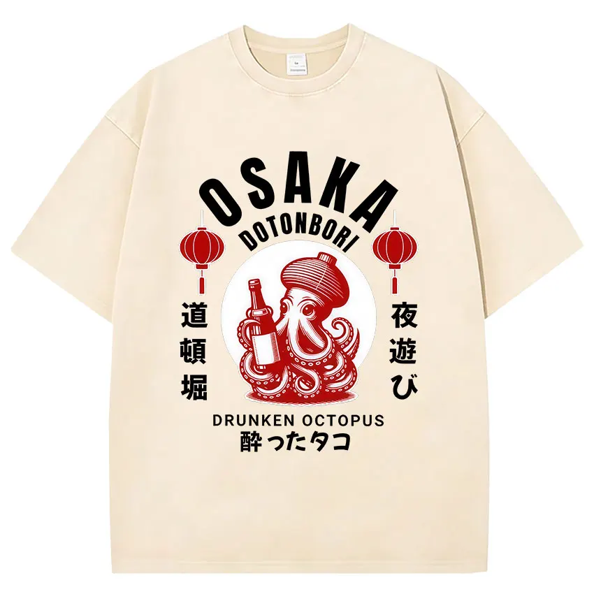 Funny Japanese Osaka Dotonbori Drunken Octopus Vintage Washed T Shirts Men Women Casual Fashion 100% Cotton Short Sleeve T-shirt
