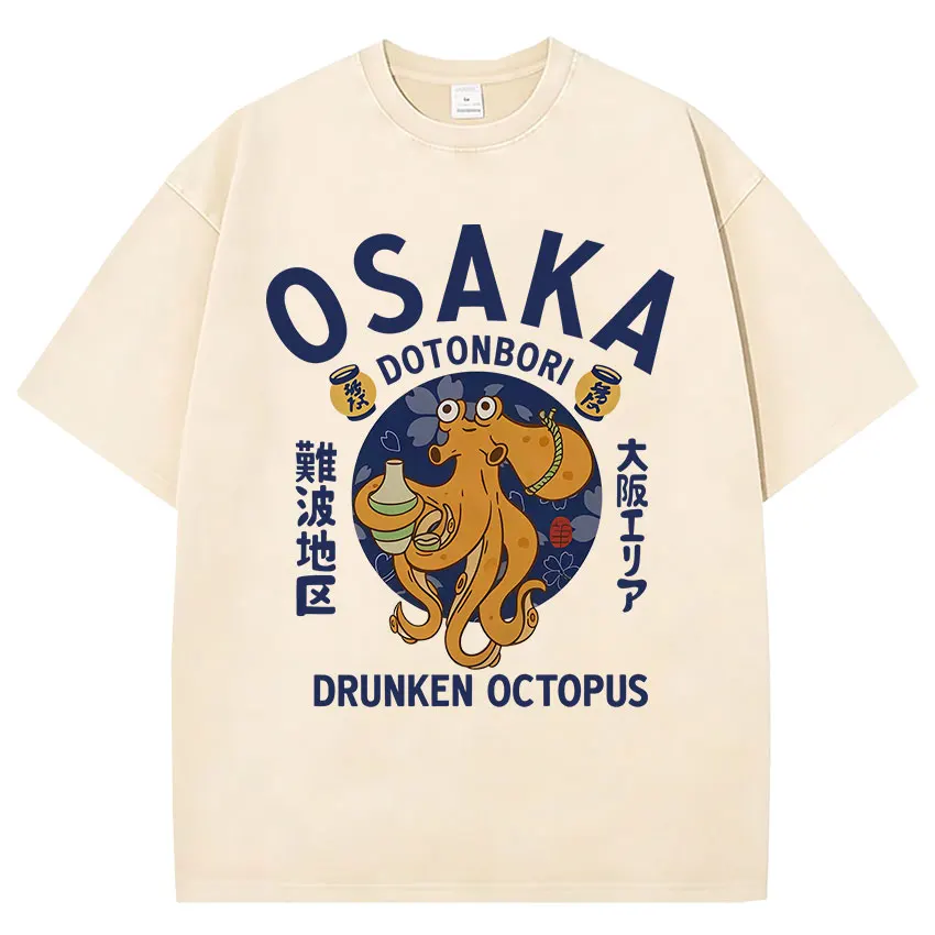 Funny Japanese Osaka Dotonbori Drunken Octopus Vintage Washed T Shirts Men Women Casual Fashion 100% Cotton Short Sleeve T-shirt