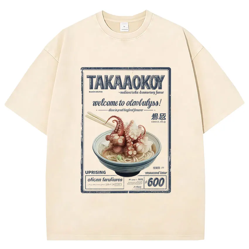 Funny Japanese Osaka Dotonbori Drunken Octopus Vintage Washed T Shirts Men Women Casual Fashion 100% Cotton Short Sleeve T-shirt