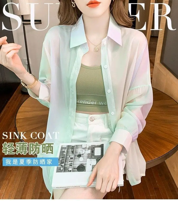 Women's Shirt Summer/Autumn 2025 New Long Sleeve Rainbow Shirt Fashionable Outerwear Lightweight Cardigan Coat