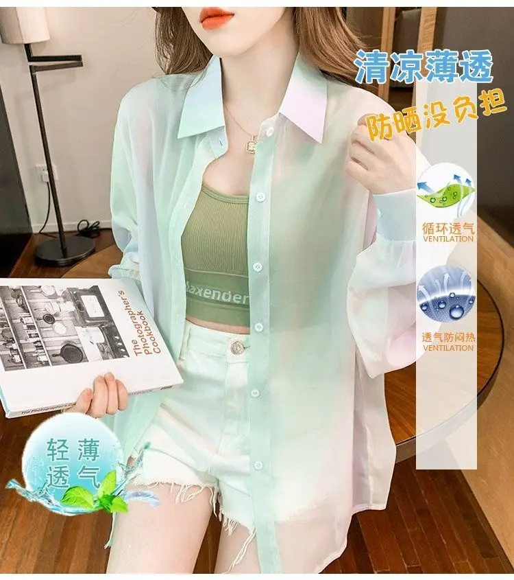Women's Shirt Summer/Autumn 2025 New Long Sleeve Rainbow Shirt Fashionable Outerwear Lightweight Cardigan Coat