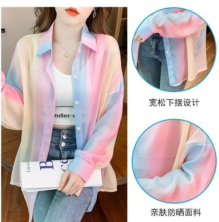 Women's Shirt Summer/Autumn 2025 New Long Sleeve Rainbow Shirt Fashionable Outerwear Lightweight Cardigan Coat