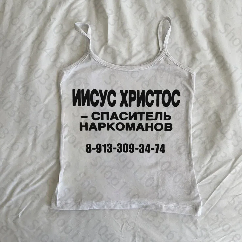 Gothic Women's T-shirts Baby Tees Grunge Y2k Kitty Female Clothes Kpop Harajuku Star Girl Y2k Shoujo Girl Style Kpop tops