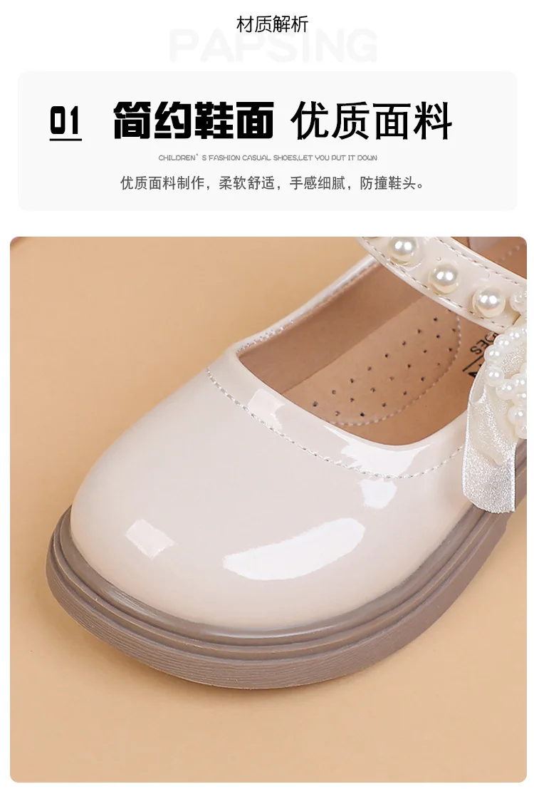 Kids'Casual Shoes Girls PU Leather Spring Fashion Bow Pearl Sport Outdoor Designer Anti-slip Black White Size 26-36