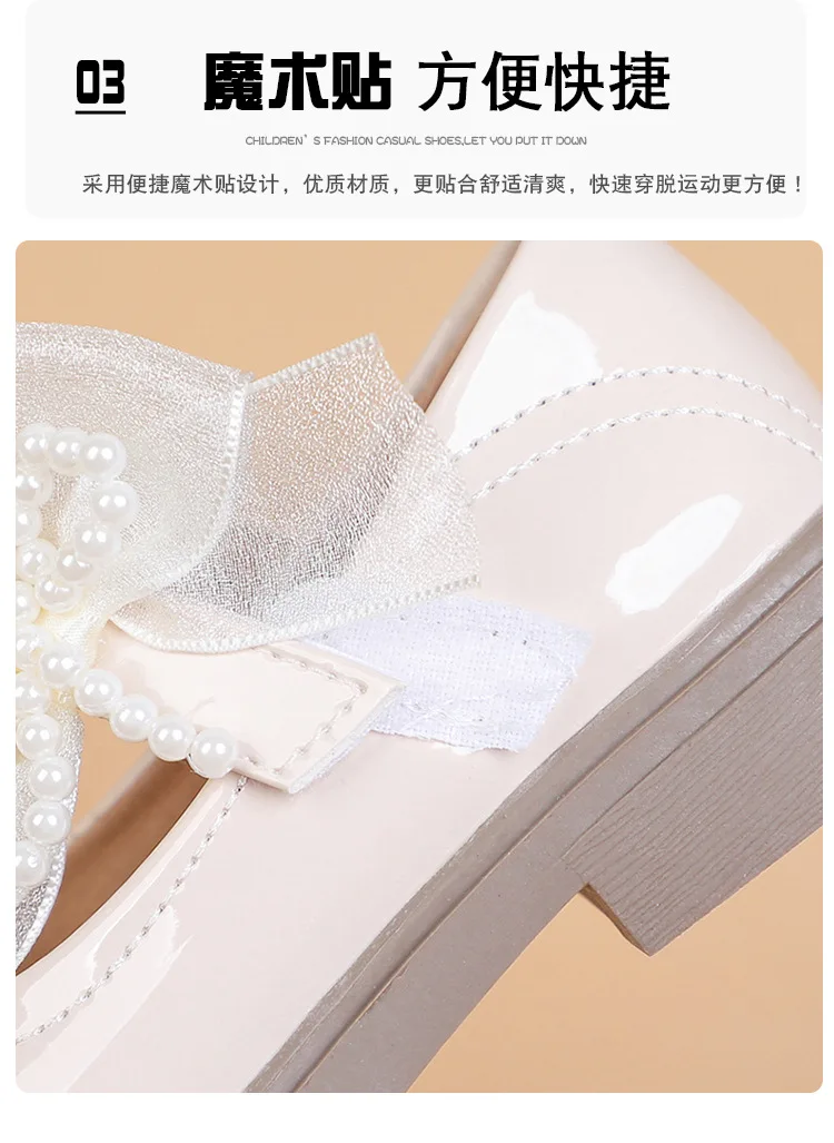 Kids'Casual Shoes Girls PU Leather Spring Fashion Bow Pearl Sport Outdoor Designer Anti-slip Black White Size 26-36
