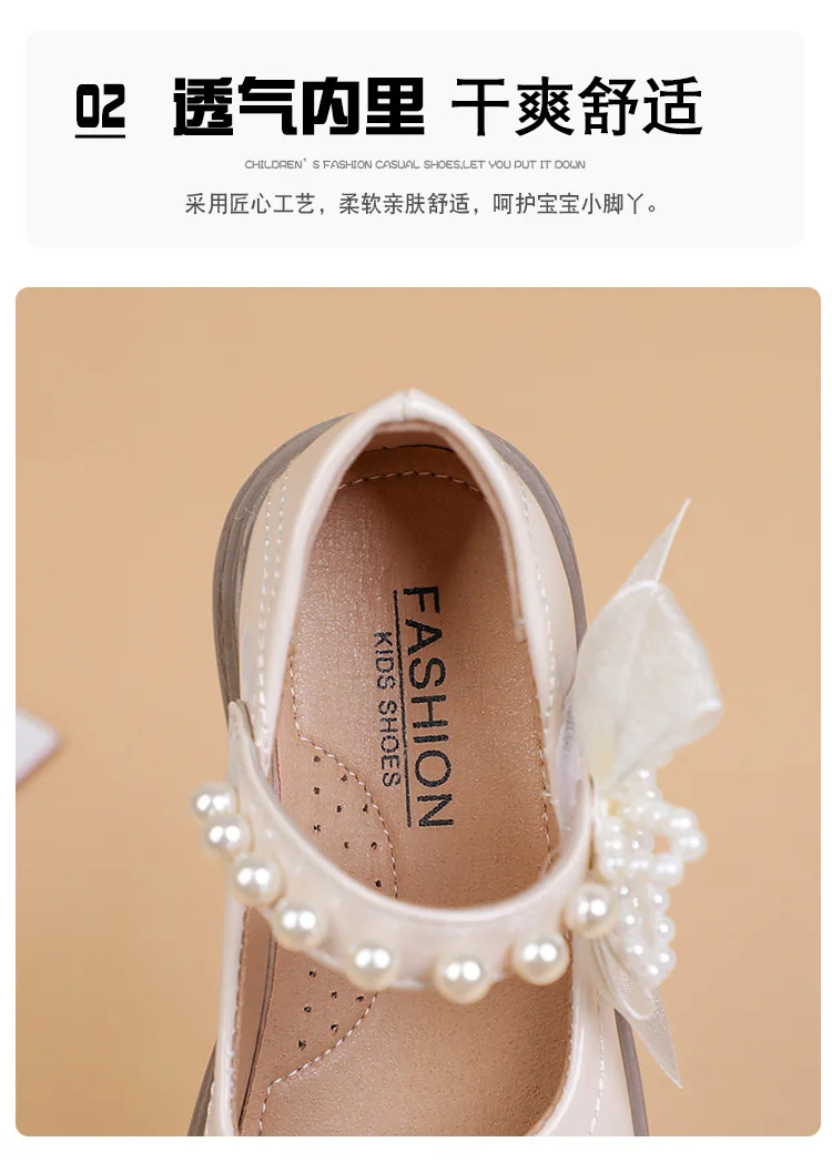 Kids'Casual Shoes Girls PU Leather Spring Fashion Bow Pearl Sport Outdoor Designer Anti-slip Black White Size 26-36