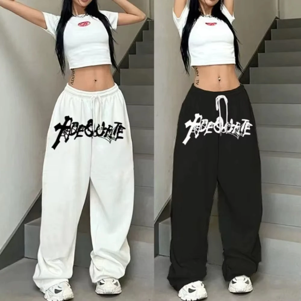 New American Style Black/White Hip Hop Jazz Dance High Waist Loose Straight Leg Wide Leg Sports Fashion Trousers For Adults/Kids