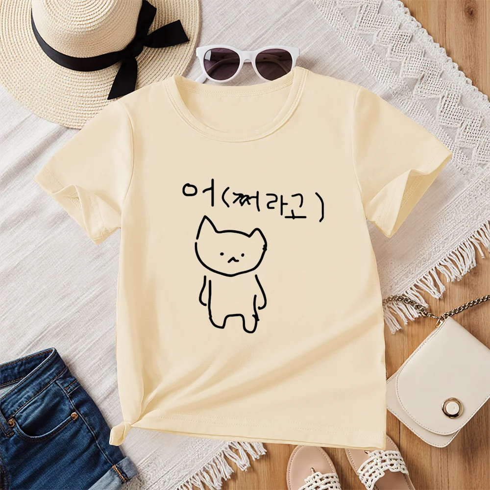 Korean Annoyed Cat Go Away Short-sleeved Printed T-shirt Top Cute Line Art Cat Meme Graphic Casual Streetwear for Women Y2k Tops
