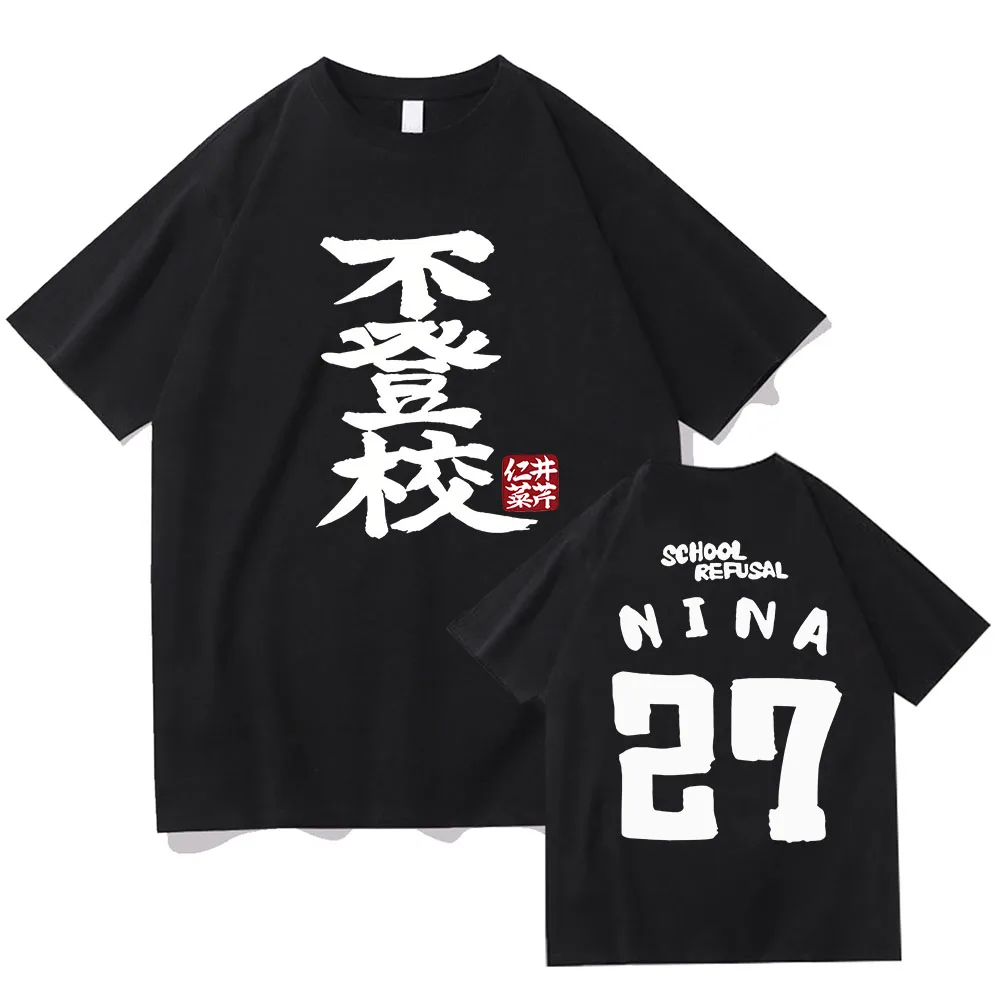 Nina Iseri Graphic T-shirt Japan Anime Girls Band Cry Tee-shirt Casual High Quality Tshirt Ropa Mujer Manga Cartoon Print