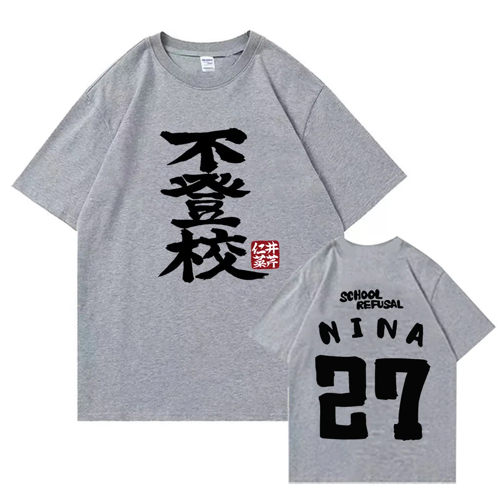 Nina Iseri Graphic T-shirt Japan Anime Girls Band Cry Tee-shirt Casual High Quality Tshirt Ropa Mujer Manga Cartoon Print