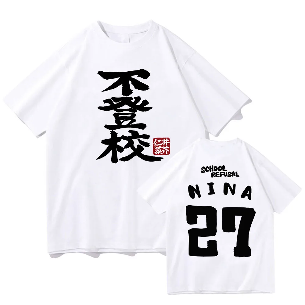 Nina Iseri Graphic T-shirt Japan Anime Girls Band Cry Tee-shirt Casual High Quality Tshirt Ropa Mujer Manga Cartoon Print
