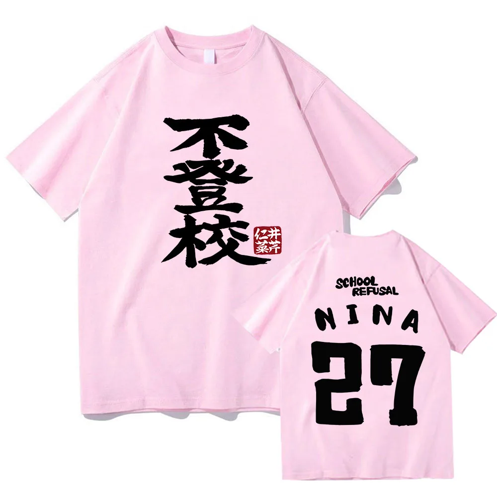 Nina Iseri Graphic T-shirt Japan Anime Girls Band Cry Tee-shirt Casual High Quality Tshirt Ropa Mujer Manga Cartoon Print