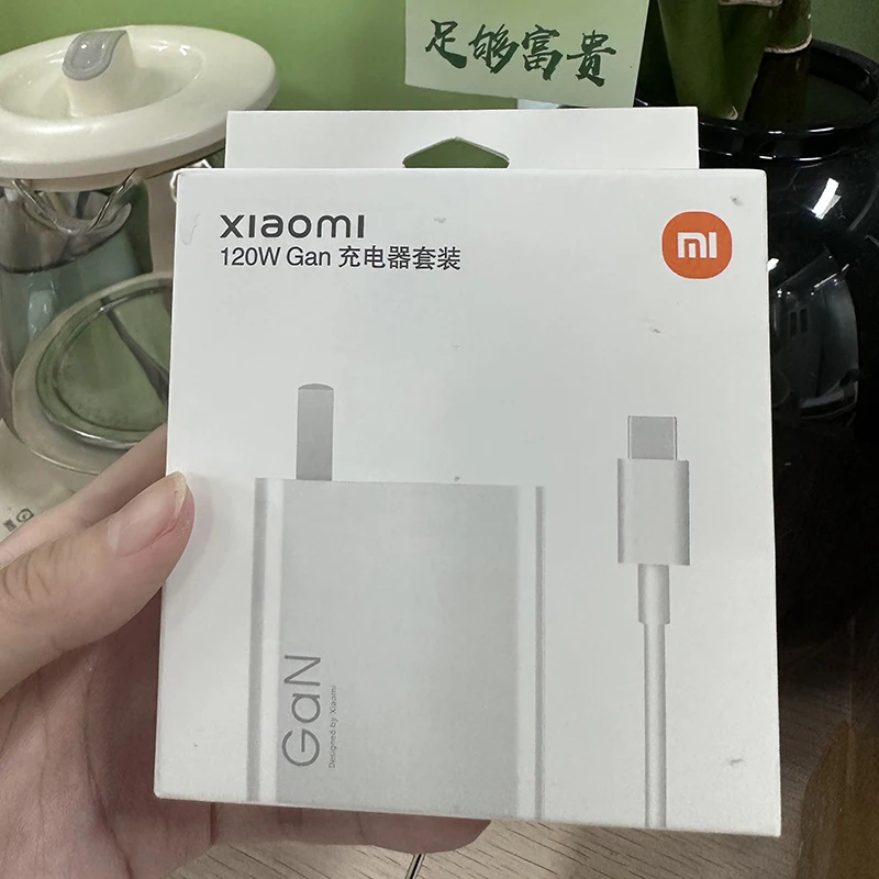 Original Xiaomi 120W Charger Turbo Fast Charge Charger Adapter for Xiaomi 17 15 14 13 Pro Ultra 17T Charger POCO X7 X8 Pro Redmi