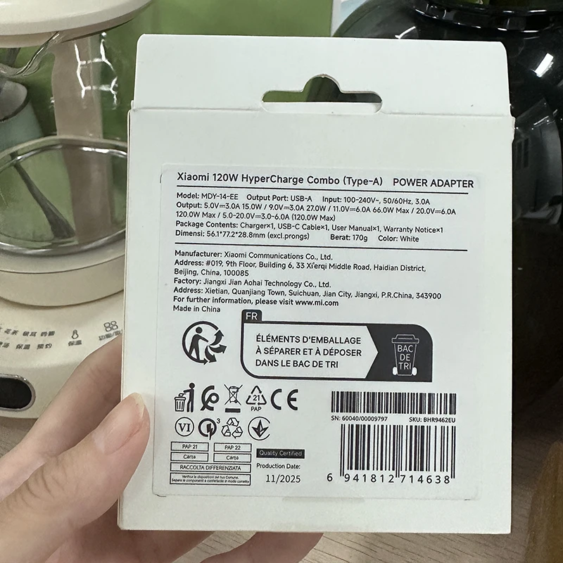 Original Xiaomi 120W Charger Turbo Fast Charge Charger Adapter for Xiaomi 17 15 14 13 Pro Ultra 17T Charger POCO X7 X8 Pro Redmi