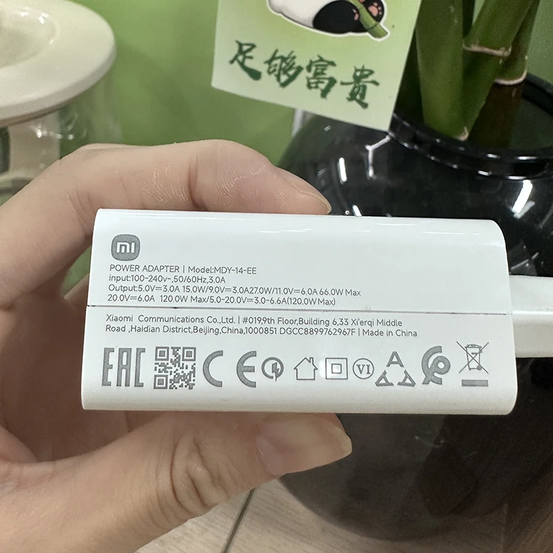 Original Xiaomi 120W Charger Turbo Fast Charge Charger Adapter for Xiaomi 17 15 14 13 Pro Ultra 17T Charger POCO X7 X8 Pro Redmi