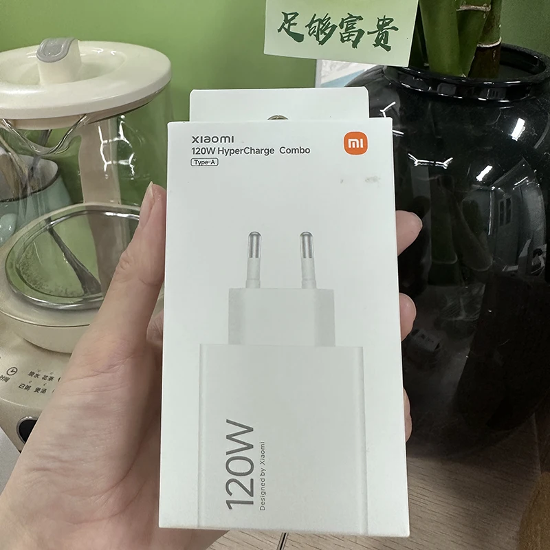 Original Xiaomi 120W Charger Turbo Fast Charge Charger Adapter for Xiaomi 17 15 14 13 Pro Ultra 17T Charger POCO X7 X8 Pro Redmi