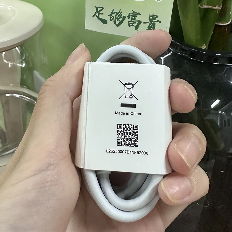 Original Xiaomi 120W Charger Turbo Fast Charge Charger Adapter for Xiaomi 17 15 14 13 Pro Ultra 17T Charger POCO X7 X8 Pro Redmi