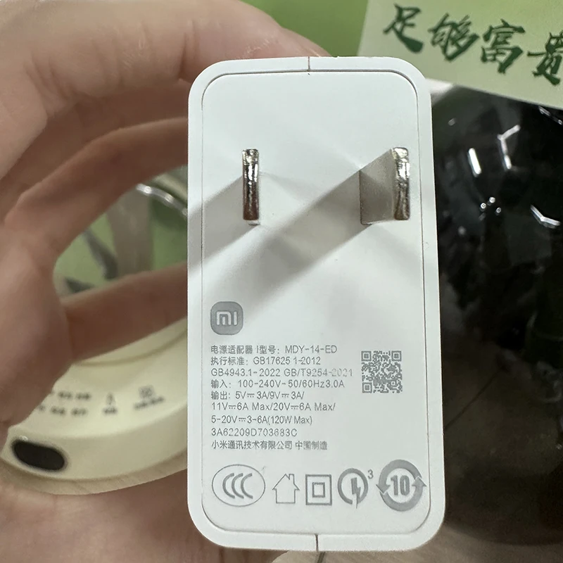 Original Xiaomi 120W Charger Turbo Fast Charge Charger Adapter for Xiaomi 17 15 14 13 Pro Ultra 17T Charger POCO X7 X8 Pro Redmi