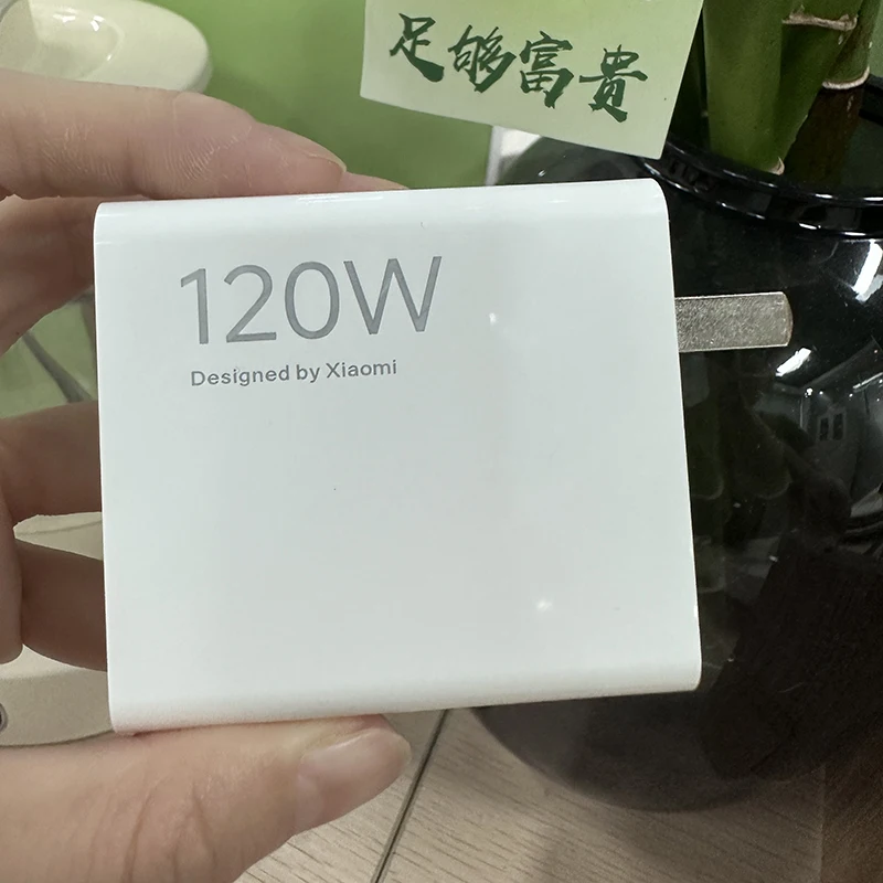 Original Xiaomi 120W Charger Turbo Fast Charge Charger Adapter for Xiaomi 17 15 14 13 Pro Ultra 17T Charger POCO X7 X8 Pro Redmi