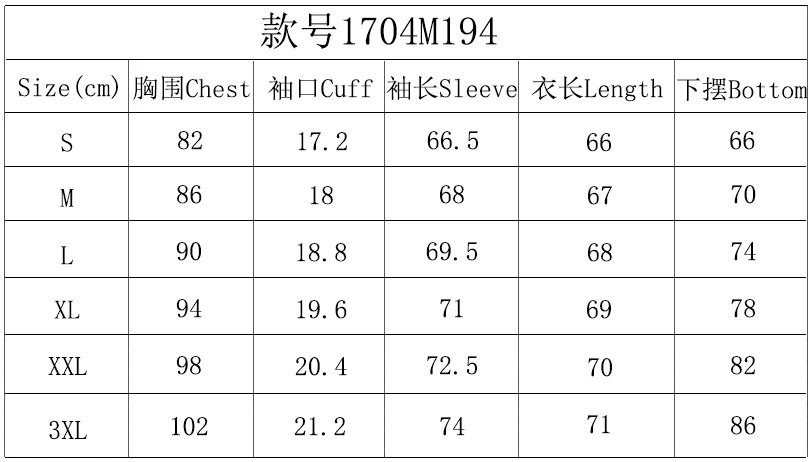 Black Metal New Men's Long Sleeve Compression Shirt Printed Water Sports Rash Protection Quick Dry Base Sports Workout Gym Shirt