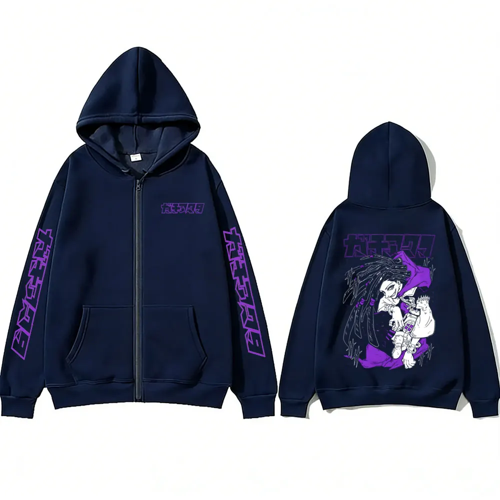 Anime Gachiakuta Riyo Merch Zipper Hoodie Men Women Manga Y2k Oversized Zip Up Jacket Unisex Cosplay Harajuku Zip Up Sweatshirt