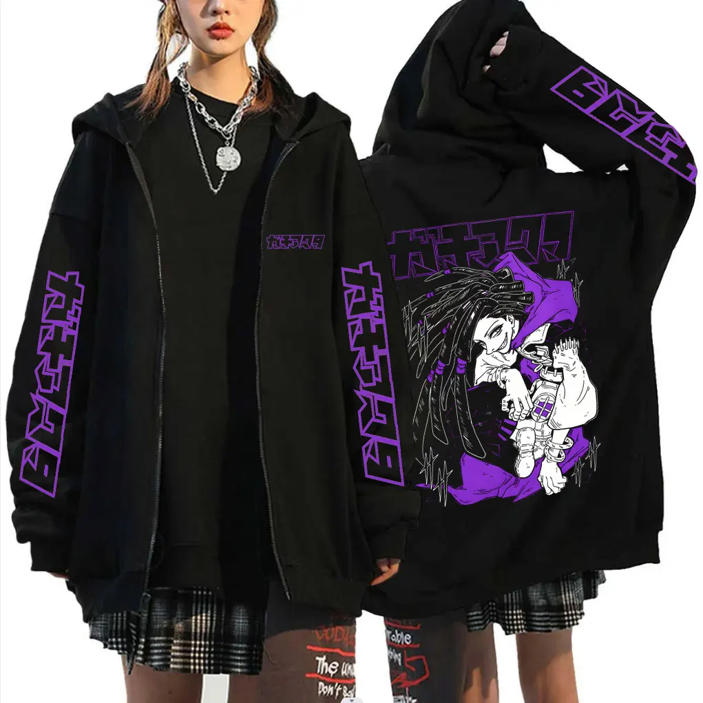 Anime Gachiakuta Riyo Merch Zipper Hoodie Men Women Manga Y2k Oversized Zip Up Jacket Unisex Cosplay Harajuku Zip Up Sweatshirt