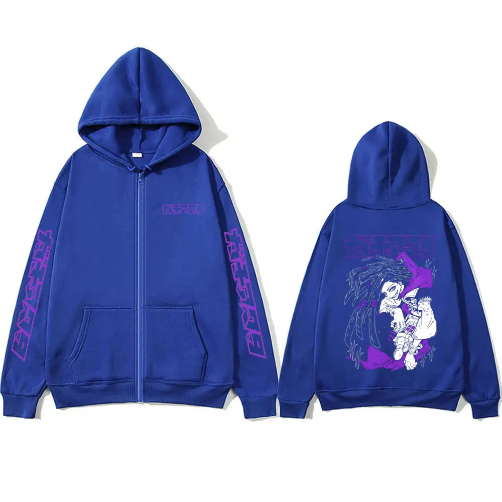 Anime Gachiakuta Riyo Merch Zipper Hoodie Men Women Manga Y2k Oversized Zip Up Jacket Unisex Cosplay Harajuku Zip Up Sweatshirt