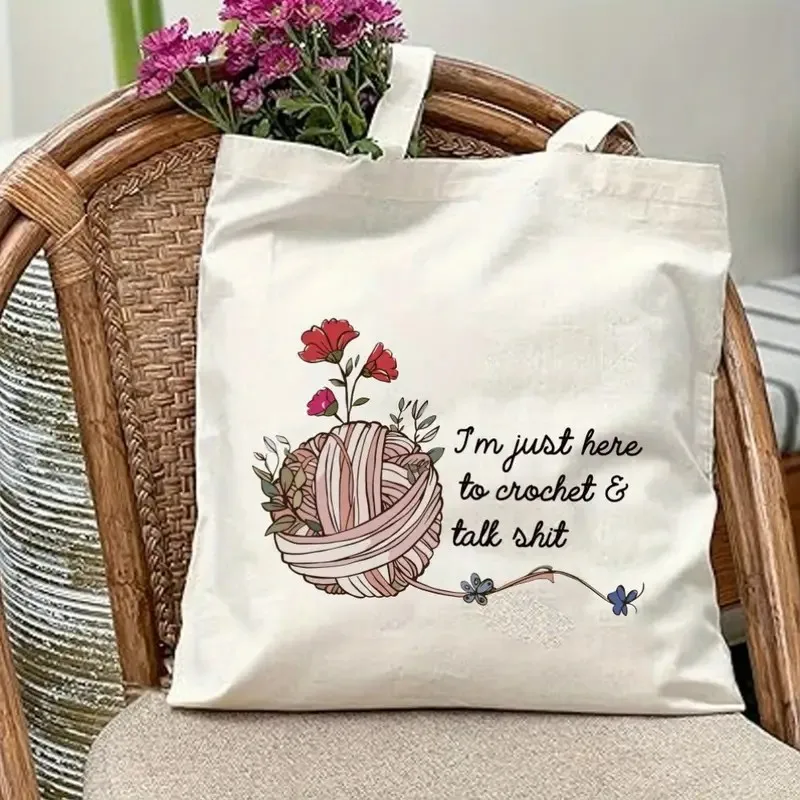 Cute Knitting Basket Canvas Tote Bag Women Yarn Ball Graphic Shopper Bag Crochet Lover Gift Daily Shoulder Handbag Apparel